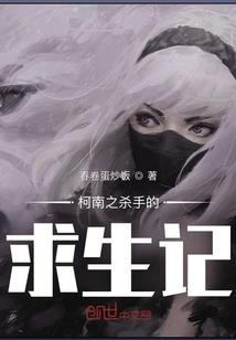天探