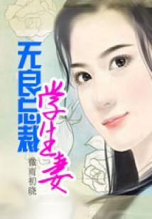 时空斗士