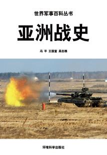 噬妖姬
