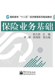 重生之异空爱恋