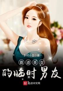 滚烫的蓝玫瑰