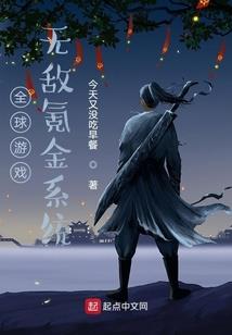 她的另一面