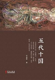 狭长的单行道