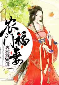 武之圣尊