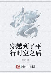 何尝不是海