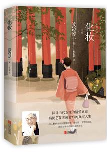 Airs小狼