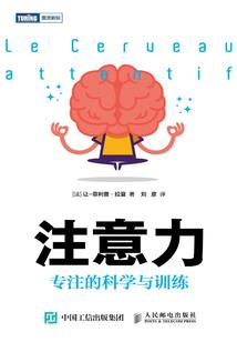 誓言太虚假