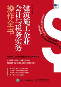 动物成为人类只要365天