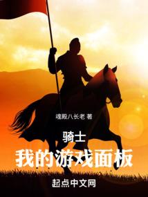 马祝后续之恋