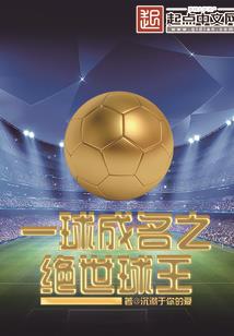 宝贝你爸爸是坏蛋