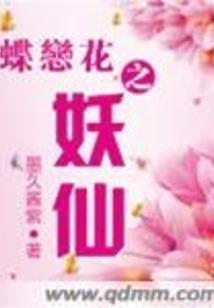 不要让人生留下遗憾