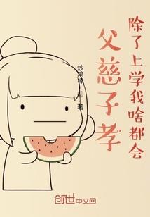 暖暖一抹微光来