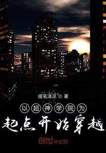 俱乐部