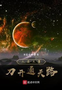 铁勺配西瓜