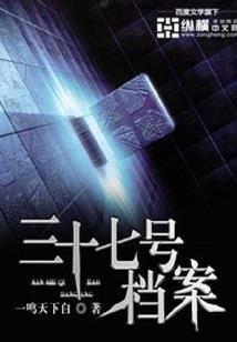 二次元的我在哆啦梦的世界