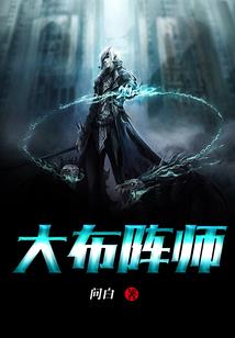 灵墟仙途