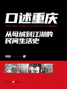 死亡大帝