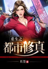笔记穿越诸天