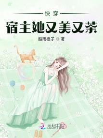 同学二十年