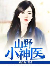 本王是何人