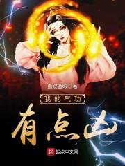 扑通初恋