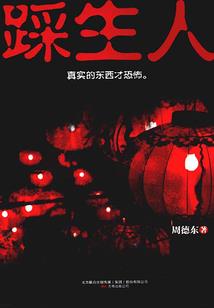 格尼古文