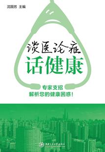 得过且过的英雄