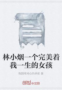 苍生有泪