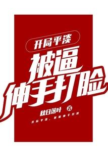 穹苍明月时