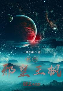 对不起打扰世界了