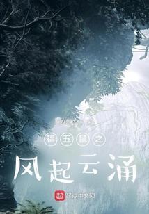 没有春天的四季