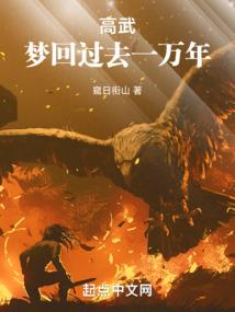无极玄禁