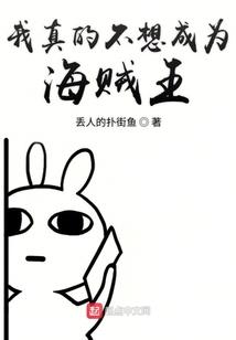 授你一世悲
