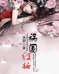 倾云顾白城