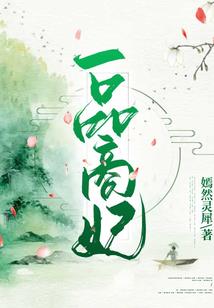 能让我动摇的只有你