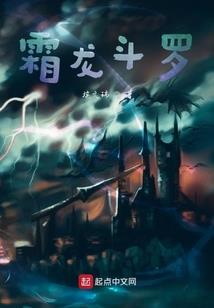 狂刀擎天