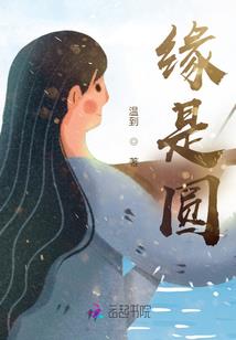总裁老婆爱上我之超级无赖