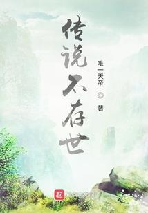 火爆狼妃，王爷乖乖入怀