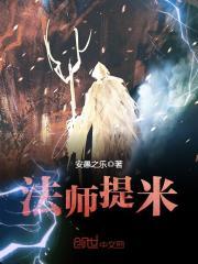 你不是你