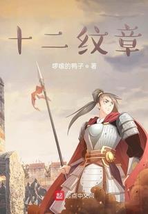 人生一游记