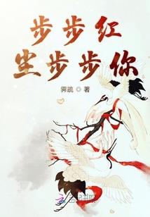 晴空依旧满星辰