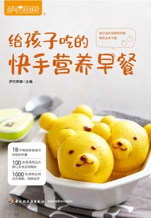我的本命神