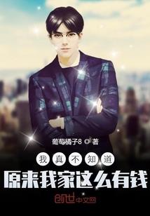 红楼之贾敏的逆袭