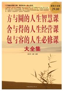 黑宇1暴乱银河