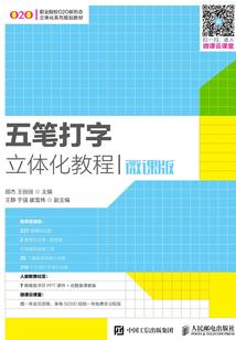应天城阙