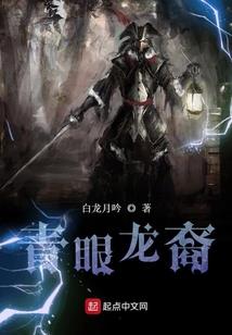沁心
