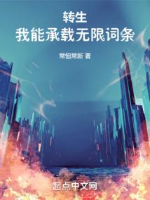 霸气少年