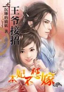 我的神系在哪里