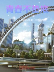 小七的剑