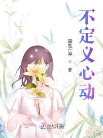 超兽武装之适者生存